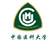 中國醫(yī)科大學(xué)