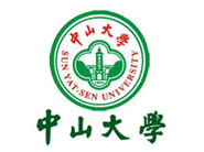 中山大學(xué)